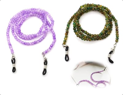 Dailygoods- Brillenkettingen Set - 2 Stuks - Paarse/Ambere Brillenband - Brillenaccessoires - Leesbrilketting - Lichtgewicht Glas