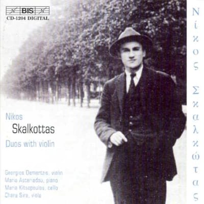 Georgios Demertzis, Maria Asteriadou, Maria Kitsopoulos, Chara Sir - Skalkottas: Duos With Violin (CD)