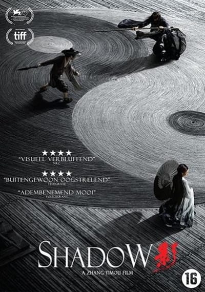 Shadow (DVD)