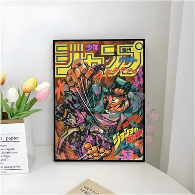 Jojo Anime Bizarre Avontuur Retro Poster Zelfklevende Kunst Waterdicht Papier Sticker Koffiehuis Bar Kamer Muurdecoratie A4 21X30cm  No Frame