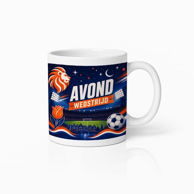 Nevolis® | Espressomok 330ml met Uniek Design | Ontwerp Jouw Eigen Mok | Handgemaakt Cadeau voor Koffieliefhebbers | Gepersonaliseerd op Aanvraag | Enkel of Grote Bestelling