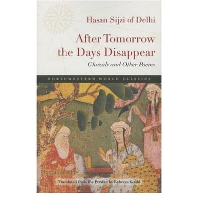 After Tomorrow The Days Disappear - Sijzi, Hasan