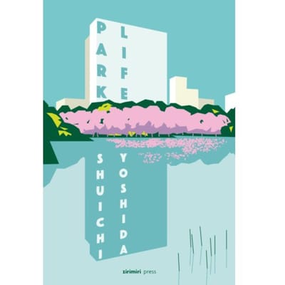 Park Life - Shuichi Yoshida