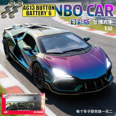 1:32 Lamborghini Revuelto Chroom Speciale Editie Legering Diecast Model Auto Displaystandaard Creatief Bureau Huisdecoratie Ornament