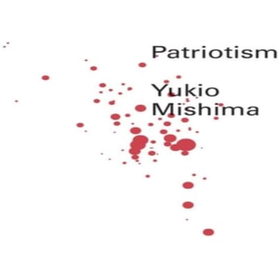 Patriotisme door Yukio Mishima Paperback Boek 9780811218542