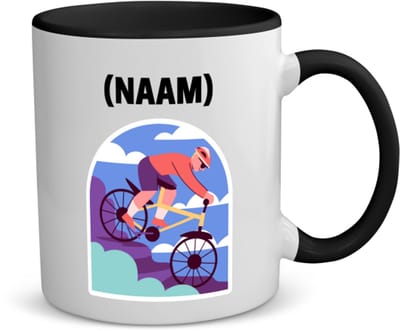 Akyol - mountainbike met eigen naam koffiemok - theemok - zwart - Sport - mountainbiker - sport - 350 ML inhoud