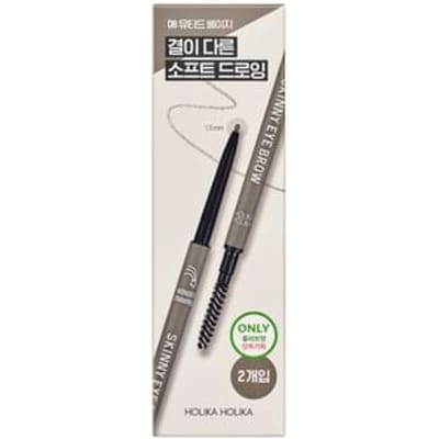 HOLIKA HOLIKA - Wonder Drawing Skinny Eyebrow Set - 4 Colors #08 Muted Beige