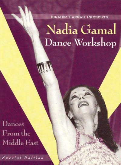 Nadia Gamal Dance Workshop