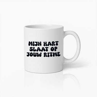 Mijn Hart Slaat op Jouw Ritme Mok | Romantische Liefde Koffiebeker | Valentijnscadeau 330ml