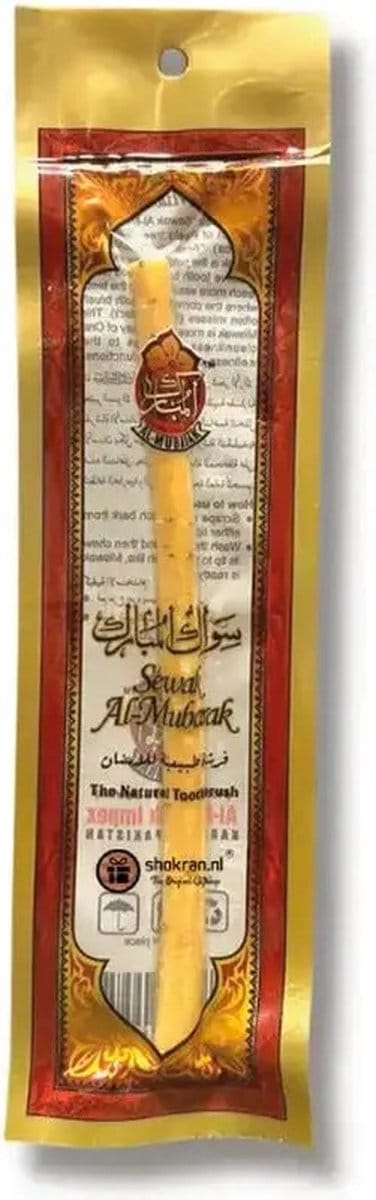 Sewak Al Falah - Misvak - Siwak - 10 Stuks Set - MIswak - Natural Flavour - Premium Quality - Arak Sivak
