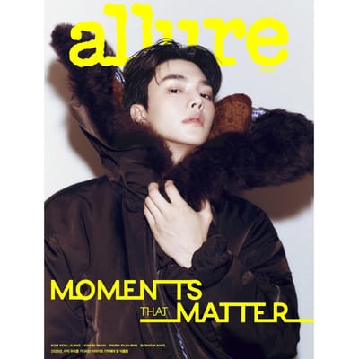 ALLURE Korea Song Kang Type B Augustus 2026 Kim Youjung Park Eunbin Yim Siwan Officiële Beperkte Verzamelaarseditie Nieuw type: B white