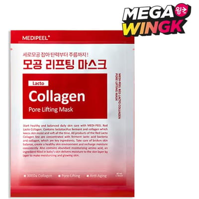 MEDI-PEEL Masque Lifting Pores Rouge Lacto-Collagène 30 ml × 10 pièces Red Lacto Collagen Pore Lifting Mask