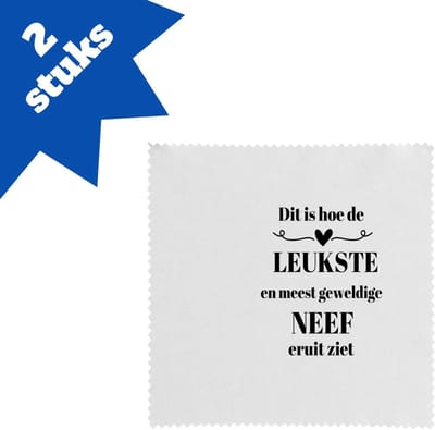 Akyol - dit is hoe de leukste en meest geweldige neef eruit ziet brillendoekjes - Neef - meest leukste neef - verjaardag - cadeautje voor neef - neef artikelen - kado - geschenk - 17,8 bij 17,8 cm - 2 stuks