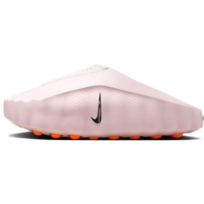 Nike Mind 001 Parelmoer Roze Dames Sneakers Chroom-Hyper-Crimson-Zwart HQ4309-610 40.5 gray