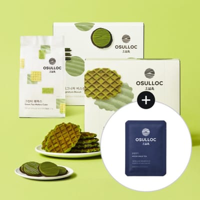 [OSULLOC] Snacks Set (Koekjes,Wafels,Wafels) white