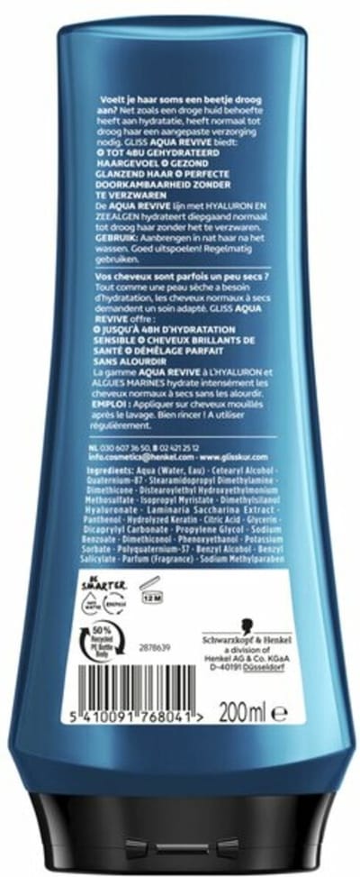 Gliss Aqua Revive Conditioner - 200 ml