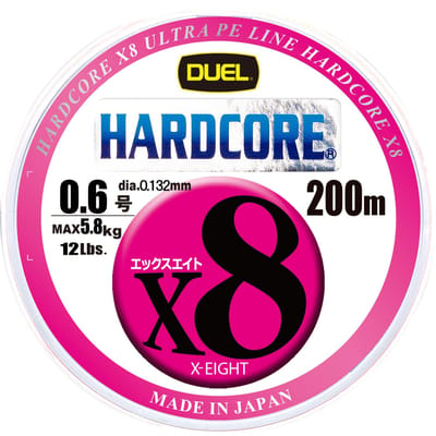 Duel Hardcore X8 Gevlochten Vislijn 200 M Veelkleurig 13 Lbs
