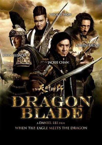 Dragon Blade