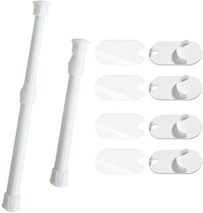 Dailygoods - Telescoopstang, 2-delige telescoopstang om te klemmen, 40-70 cm gordijnklemstang, telescopische stang, gordijn, uittrekbare douchestang, geschikt voor badkamer en keuken, wit