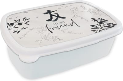 Broodtrommel Wit - Lunchbox - Brooddoos - Best friend - Vriendschap - Spreuken - Quotes - Vrienden - 18x12x6 cm - Volwassenen