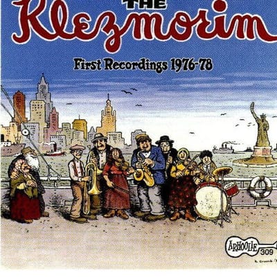 The Klezmorim - First Recordings 76 - 78 (CD)