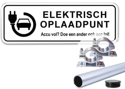 Parkeerbord Elektrische Voertuigen - Weerbestendig Aluminium - 40x15 cm - Bevestiging: Met paal 120 cm + paalbeugels + paaldop