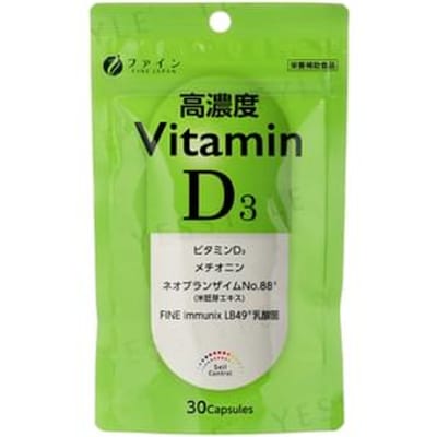 Vitamin D3 Rich Formula Capsule 30 capsules