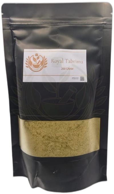 Royal tbrima