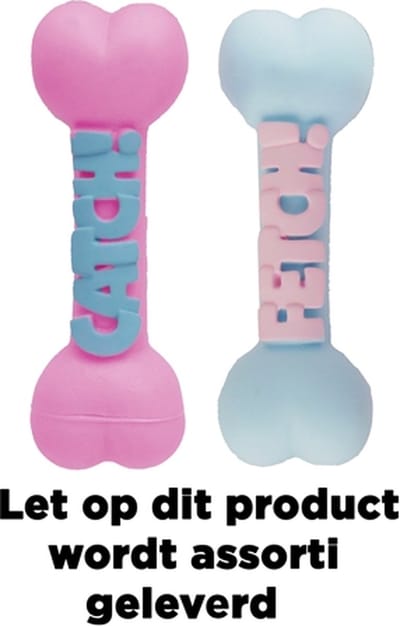 Rosewood jolly doggy my word puppy bot vinyl assorti - Default Title