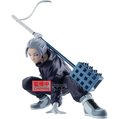 Beeldje Banpresto Sakamoto Days Gaku Vibration Stars