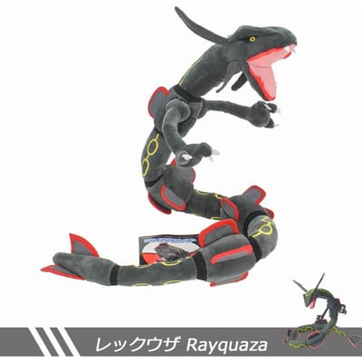 75cm Pokemon Sky Dragon Pluche Pop Cartoon Anime Rayquaza Pluche Speelgoed Zacht Gevuld Kawaii Drakenpop Verjaardagscadeau Voor Kinderen