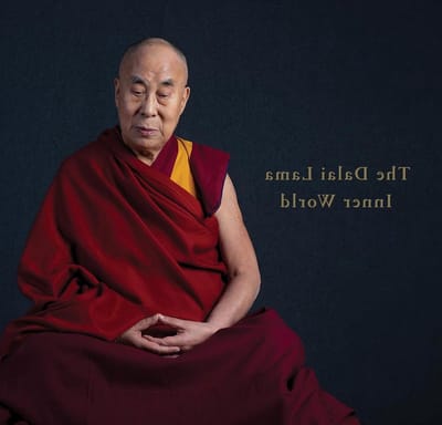Inner World - Meditatie Album - Ontspanning Bevorderen - Muziek en Levenslessen - 12.45 x 13.97 x 1.02 cm