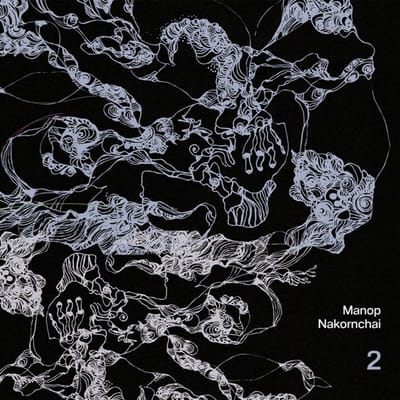 Manop Nakornchai - 2 (CD)