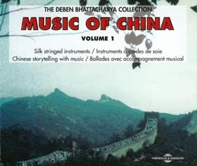 Deben Bhattacharya - Music Of China Volume 1 (2 CD)