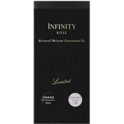 Kose - INFINITY Advanced Moisture Concentrate Kit Limited Edition 50ml + 1 pc