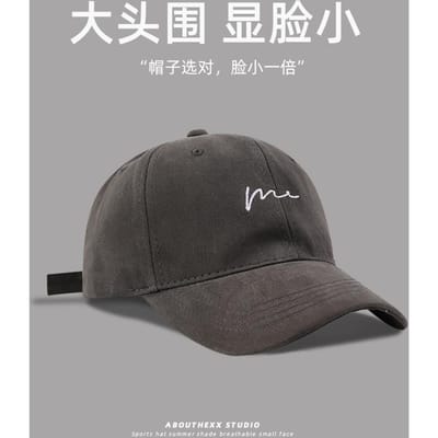 Casquettes de baseball Taille XL Grande Taille 60cm 65cm Pour Homme Unisexe Snapback Surdimensionné Casquettes Respectueuses de la Peau Mode Femme Grande Taille Casquette de Golf Été 65cm black