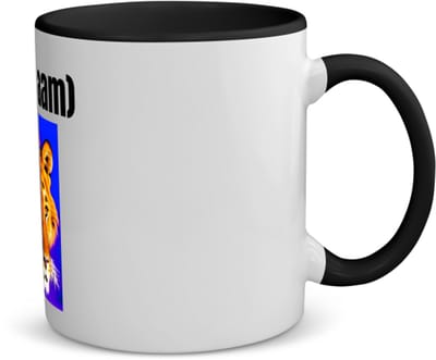 Akyol - tijger met eigen naam koffiemok - theemok - zwart - Tijger - dieren liefhebber - iemand die houdt van tijgers - verjaardag - cadeau - kado - geschenk - 350 ML inhoud