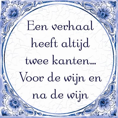 Spreukentegeltje | Tekst: Verhaal twee kanten | Kleur: Delftsblauw