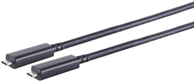 Optisches USB-C Kabel, 3.2, 4K60, 10Gbps, PD, 7m