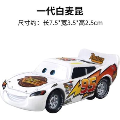 Pixar Cars Flash McQueen 33 Pièces Collection McQueen 1:55 Véhicules Moulés sous Pression Alliage Métallique Jouets pour Garçon Enfant Cadeau de Noël