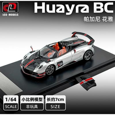 Nouveau en stock Lcd 1:64 Pagani Huayra Bc Version Convertible Alliage Miniature Moulé Sous Pression Modèle Pagani Convertible Supercar Modèle Jouets gray