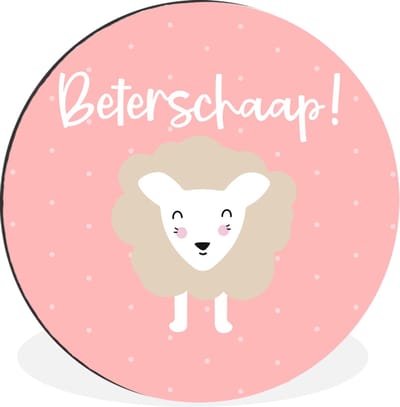 WallCircle - Wandcirkel - Muurcirkel - Beterschap - Quotes - Schaap - Aluminium - Dibond - 30x30 cm - Binnen en Buiten