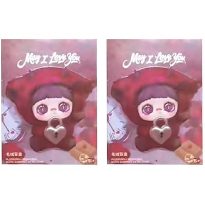 Maymei Ik Hou Van Jou Serie Blind Box Schattige Maymei V6 Vinyl Pluche Mystery Box Kawaii Pop Verrassingstas Sleutelhanger Bedeltje Speelgoed