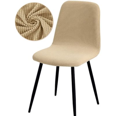 Ruimtebesparend Formaat Korte Rug Fluweel Stof Schaal Stoelhoezen Gebreide Jacquard Barkruk Hoes Korte Maat Zitkussen Voor Woonkamer 1 Piece