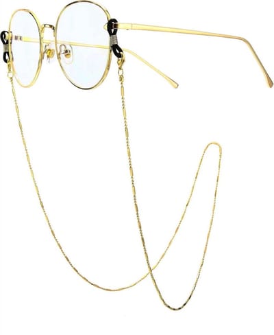 *** Verlies nooit je bril - Het ultieme gouden brillenkoordje voor stijlvolle en praktische brillenaccessoires: Brillenkoord - Zonnebrilkoord - Brilketting - Ketting voor bril - Koord van Heble® ***