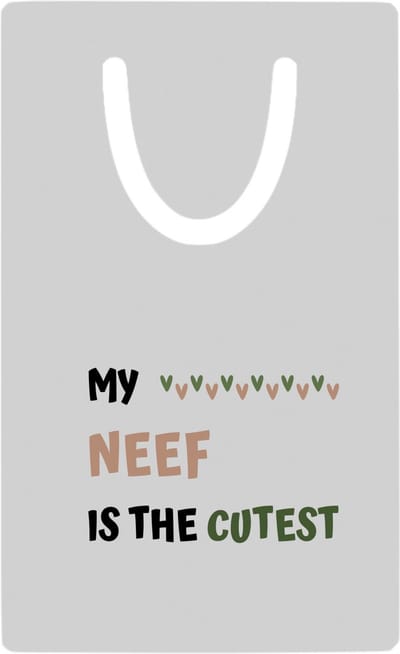 Hacebo® - my neef is the cutest metalen boekenlegger- Neef - schattige neef - verjaardagscadeau - verjaardag - cadeau - cadeautje voor neef - neef artikelen - kado - geschenk - gift Bladwijzer boekenleggers - 7.6 cm x 5cm