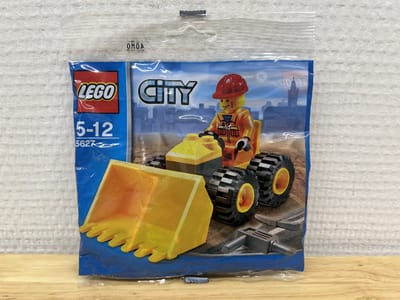 LEGO 5627 City - Mini Bulldozer