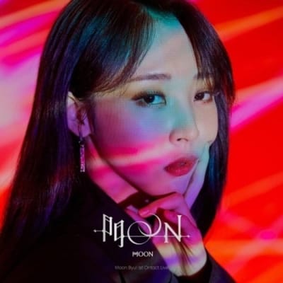 LUNE BYUL(MAMAMOO) LUNE : Reconditionner le kit Kino Ver. Album 1EA black