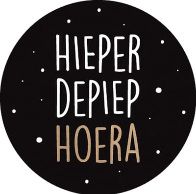 Sluitsticker Sticker – Hieperdepiep Hoera – Wit / Zwart / Beige - Goud - Polkadot Dots | Traktatiezakje | Envelop sticker | Cadeau – Gift – Cadeauzakje – Traktatie – Kadozakje | Chique inpakken | Verjaardag – Feest – Birthday | DH Collection