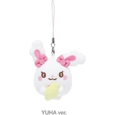 Hearts2Hearts - [Lemon Tang] 2e Mini Album OFFICIEEL MD LEMON MINI POP POPsleutelhanger Yuha white